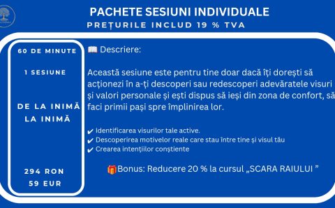 inima la inima indivudual