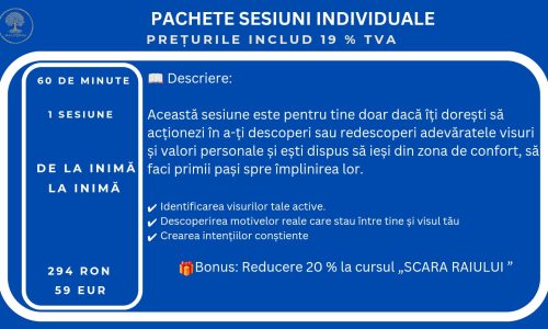 inima la inima indivudual